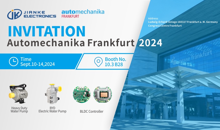 2024德國(guó)法蘭克福汽配展盛大開幕，健科電子攜最新產(chǎn)品亮相